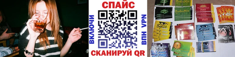 где купить наркотик  blacksprut сайт  Бутират Butirat  Гатчина 