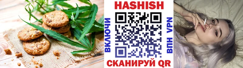 где можно купить гидра ССЫЛКА Cannafood марихуана Гатчина
