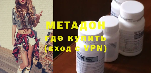 хмурый Белокуриха