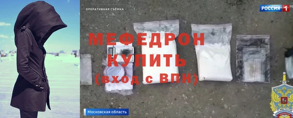 a pvp Ступино
