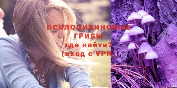 меф Беломорск