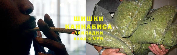 экстази Белоозёрский