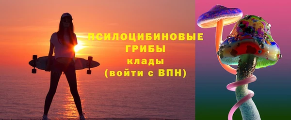 меф Беломорск