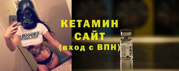 меф Беломорск
