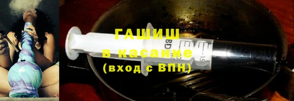 меф Беломорск