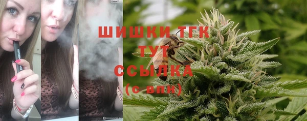 экстази Белоозёрский