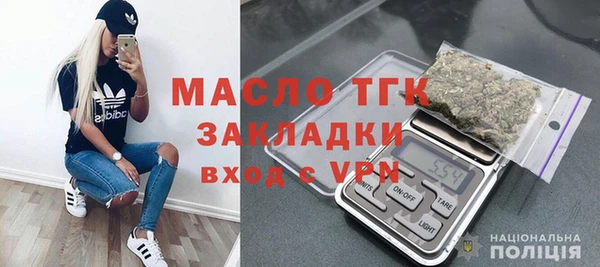 экстази Белоозёрский