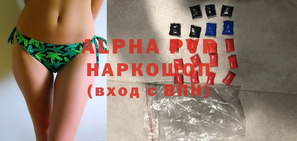 меф Беломорск