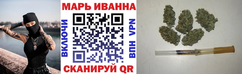 Каннабис OG Kush Гатчина